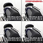 【WirusWin】Pillion Bar with Backrest| Webike摩托百貨