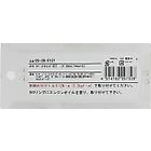 【SP武川】Tappet Cap SET| Webike摩托百貨
